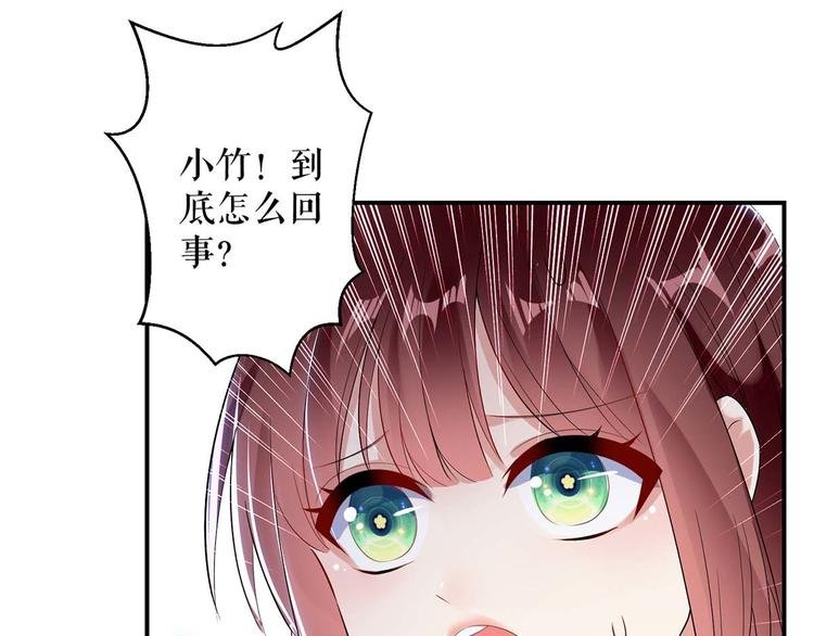 第44话 找爹地