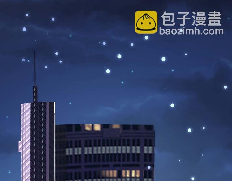 第44话 找爹地
