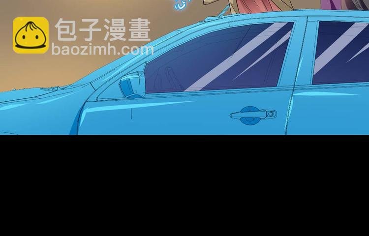 第44话 找爹地