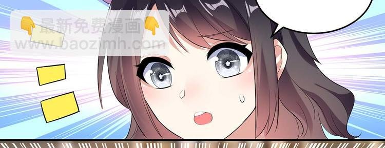 第44话 找爹地
