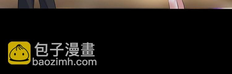 第44话 找爹地