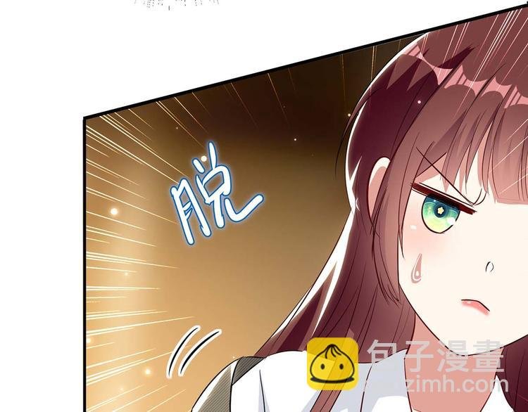 第45话 生病