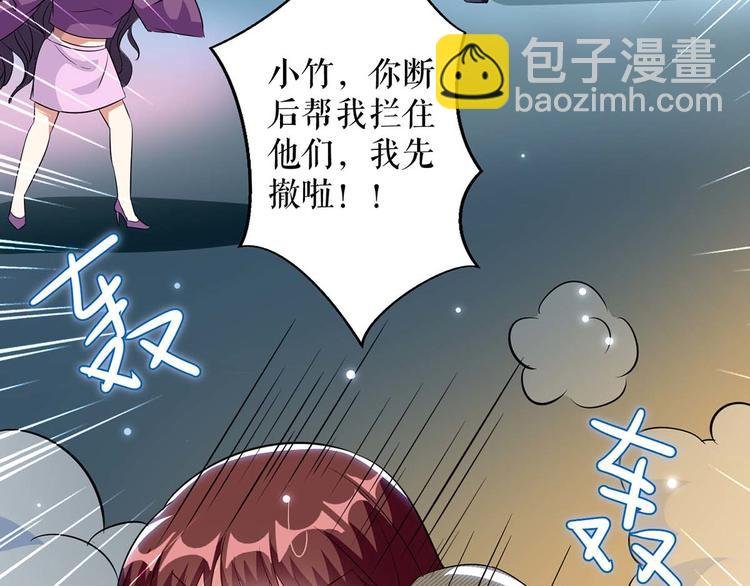 第45话 生病