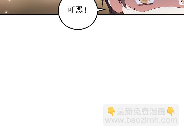 第45话 生病