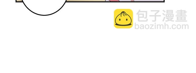 第46话 挑拔