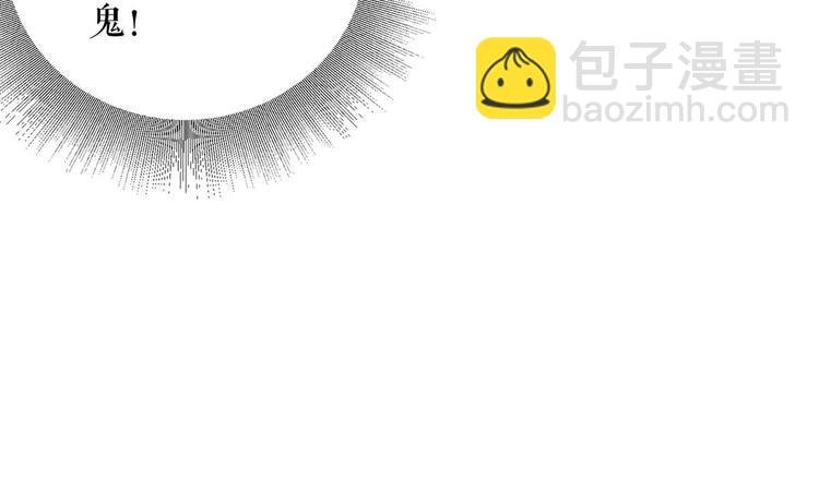 第47话 无理取闹