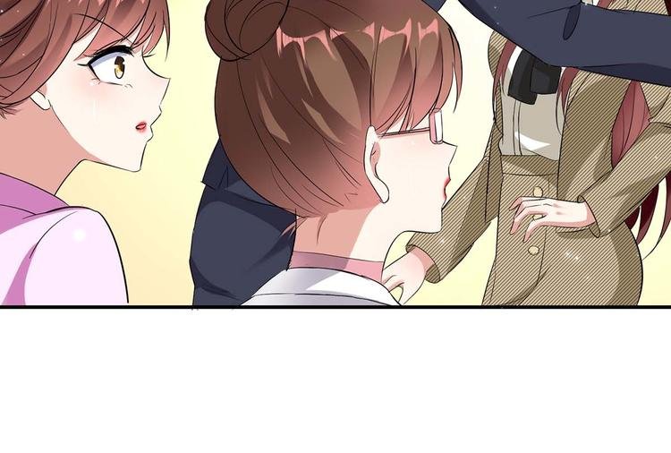 第48话 蓝颜祸水