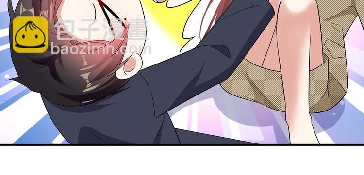 第49话 调戏小护士