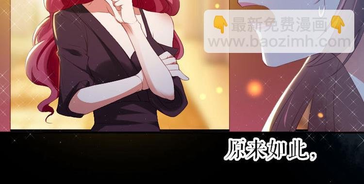 第5话 我们之间没完！