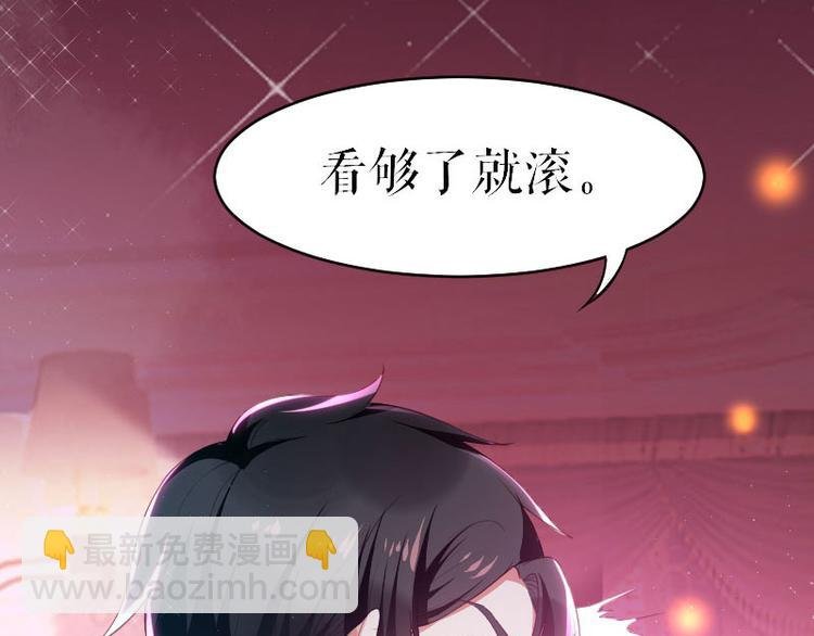 第5话 我们之间没完！