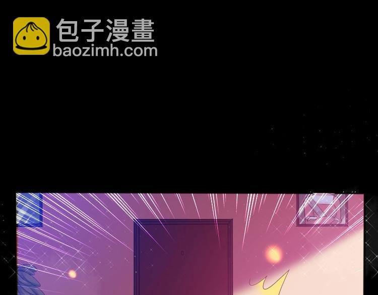 第5话 我们之间没完！