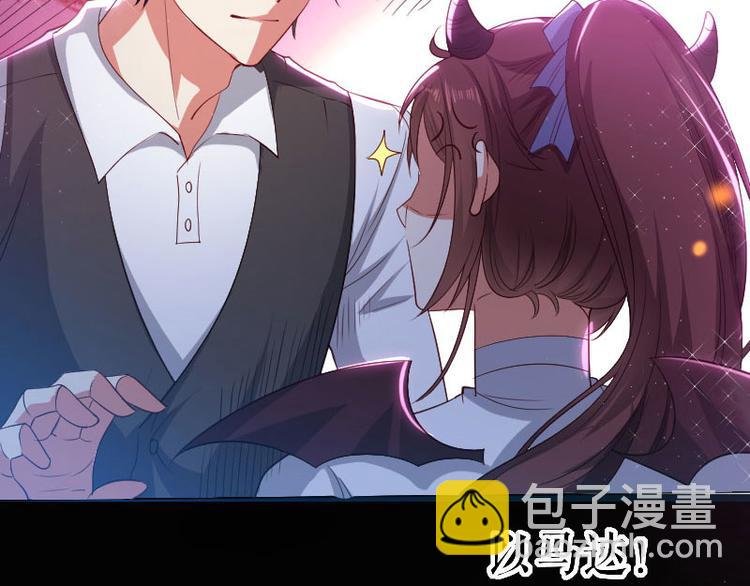 第5话 我们之间没完！