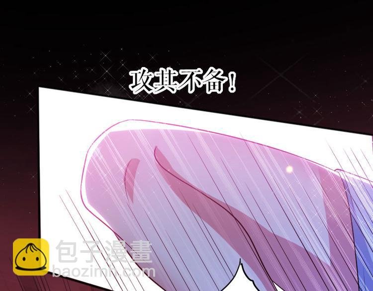 第5话 我们之间没完！