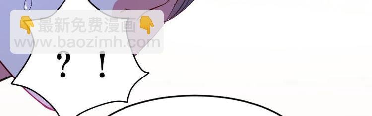 第5话 我们之间没完！