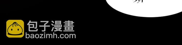 第5话 我们之间没完！