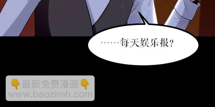 第5话 我们之间没完！