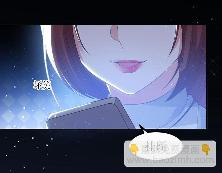 第5话 我们之间没完！