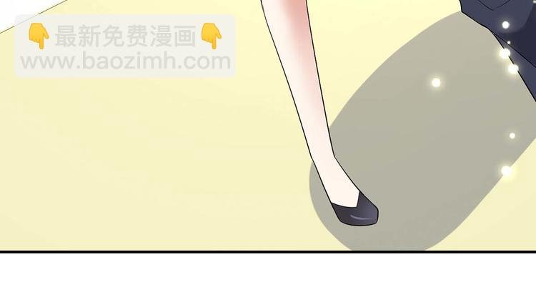 第50话 换人
