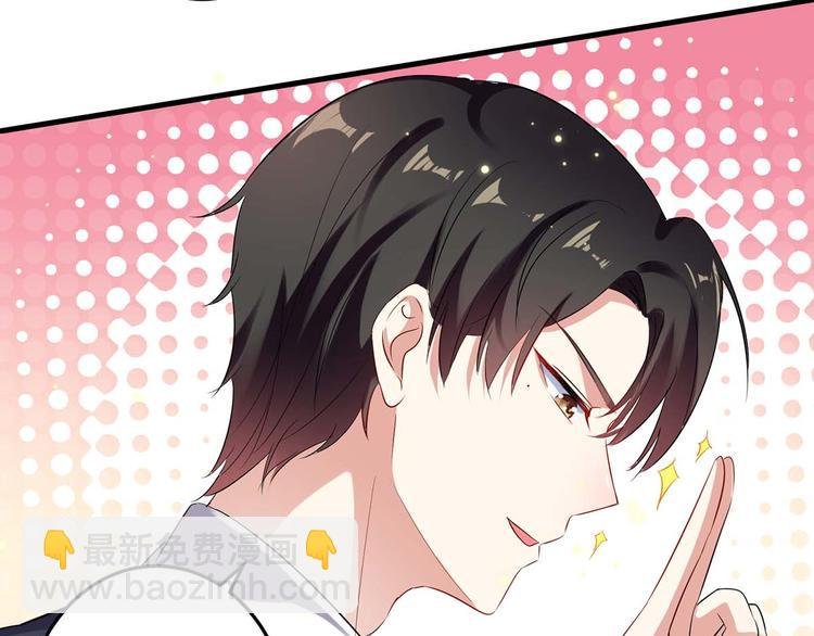第53话 外婆的遗书