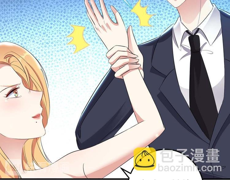 第53话 外婆的遗书