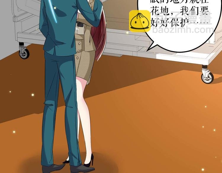第54话 争吵