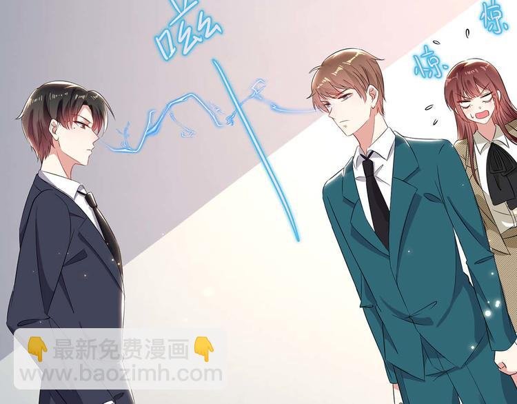 第54话 争吵