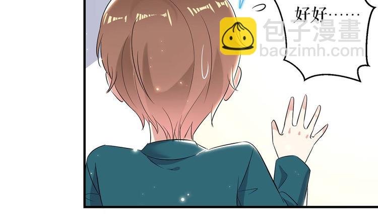 第54话 争吵