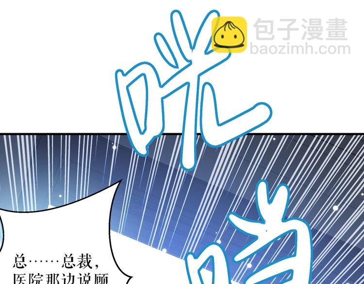 第56话 警察来了