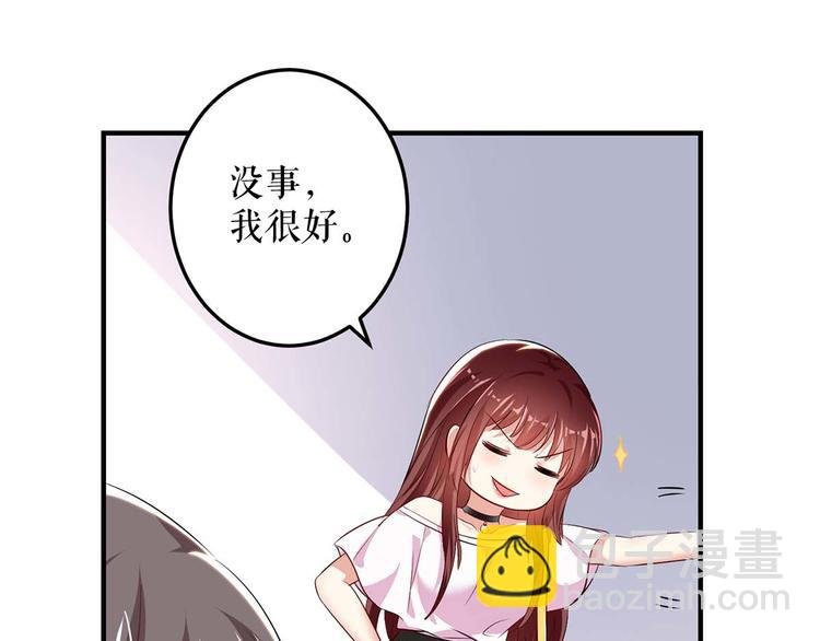 第56话 警察来了