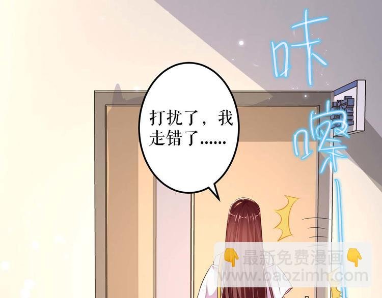 第56话 警察来了