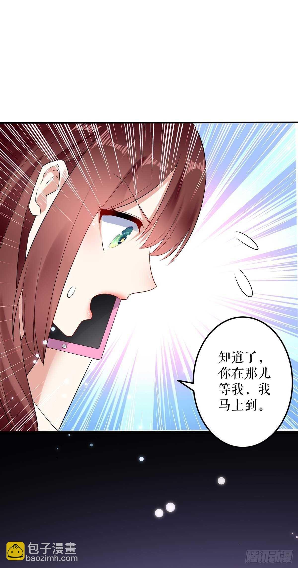 第58话 关我啥事
