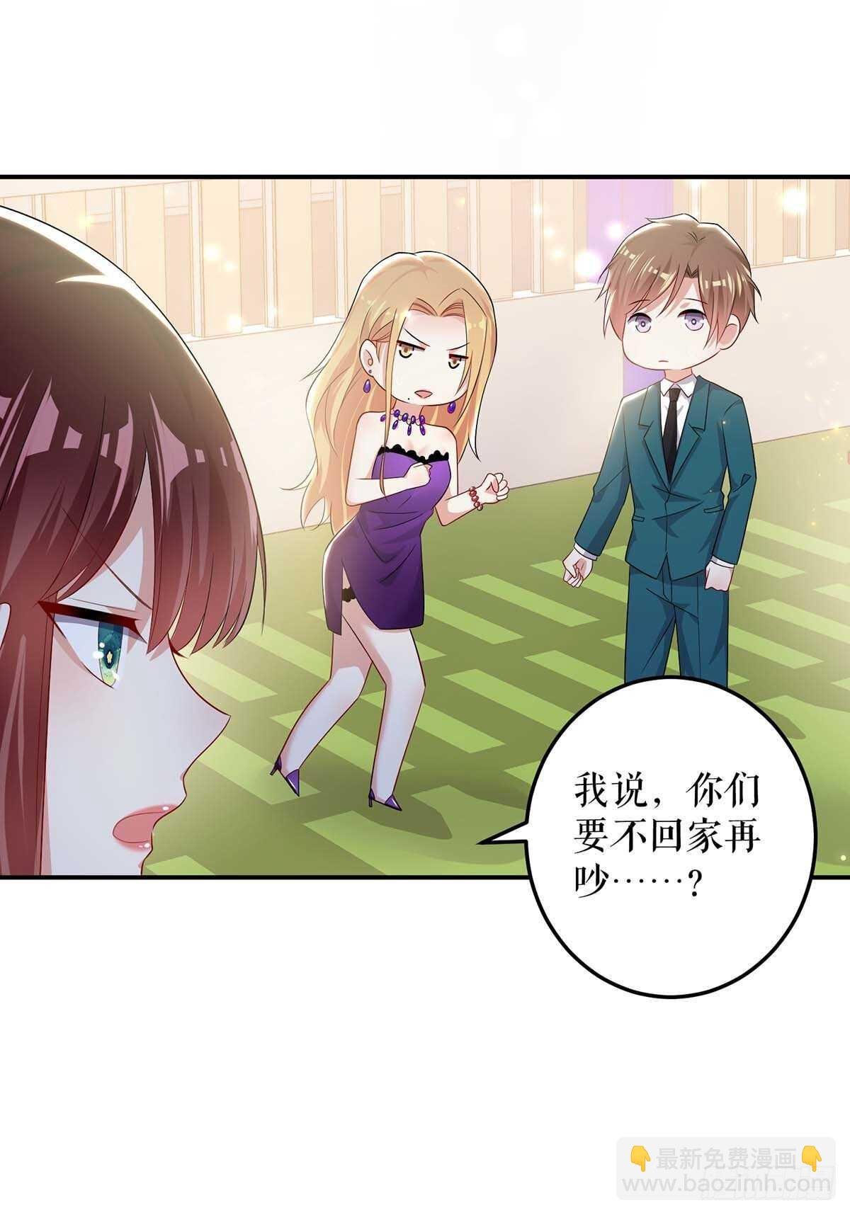 第58话 关我啥事