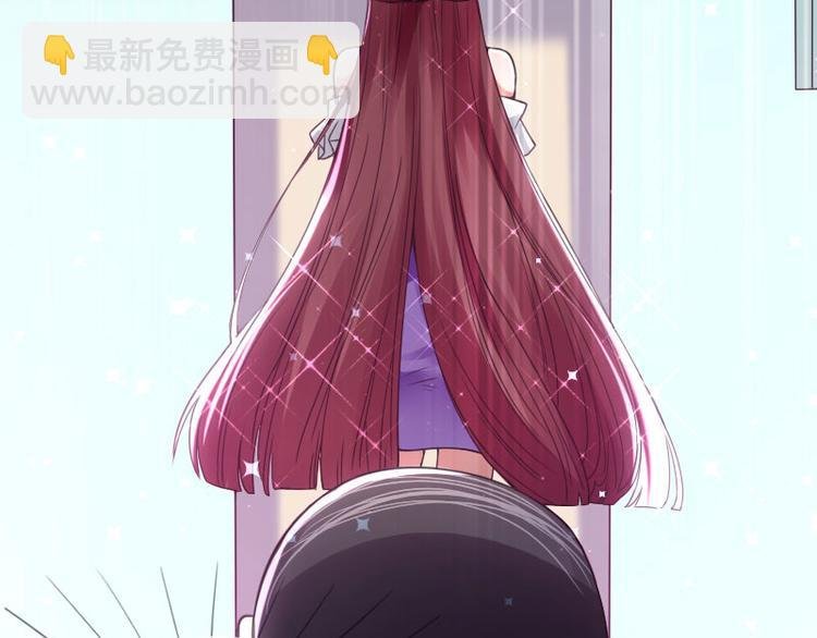 第6话 职场潜规则