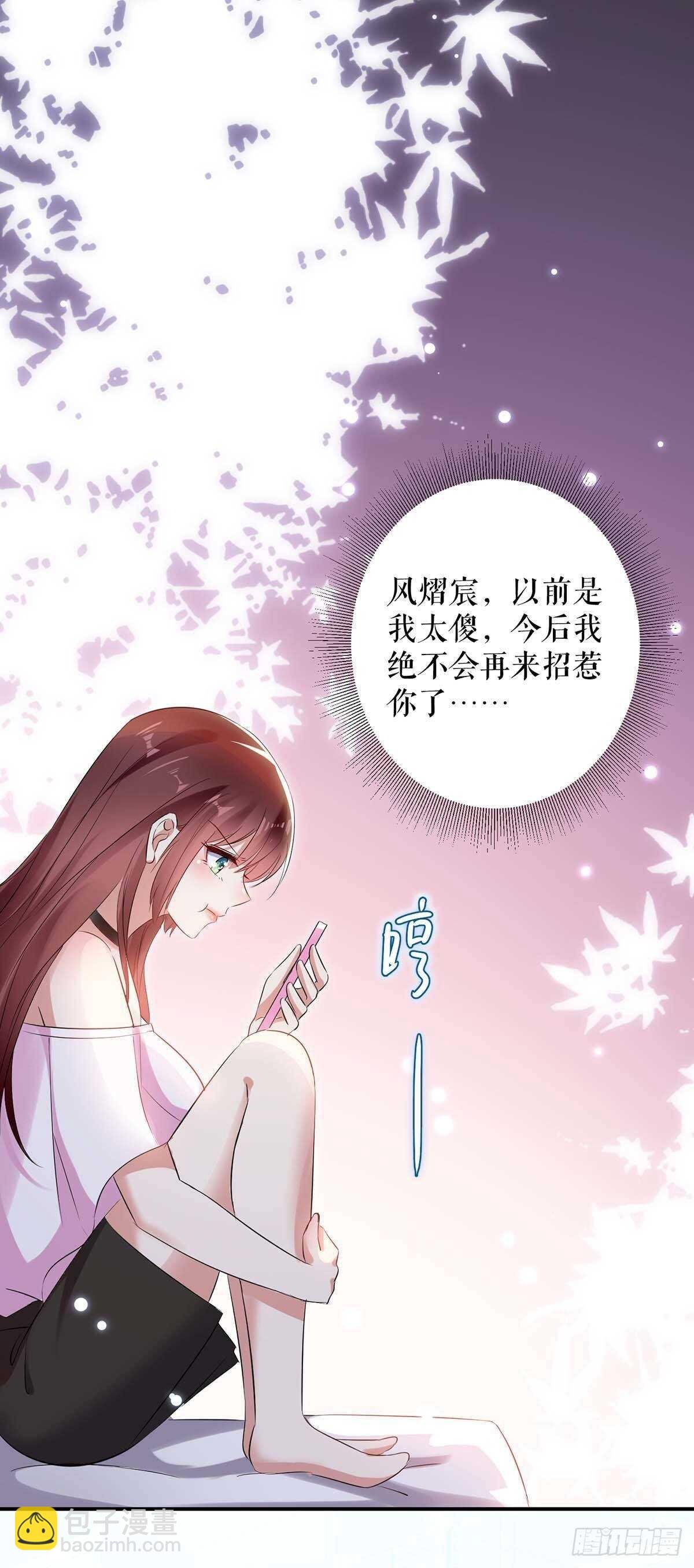 第61话 他们来了