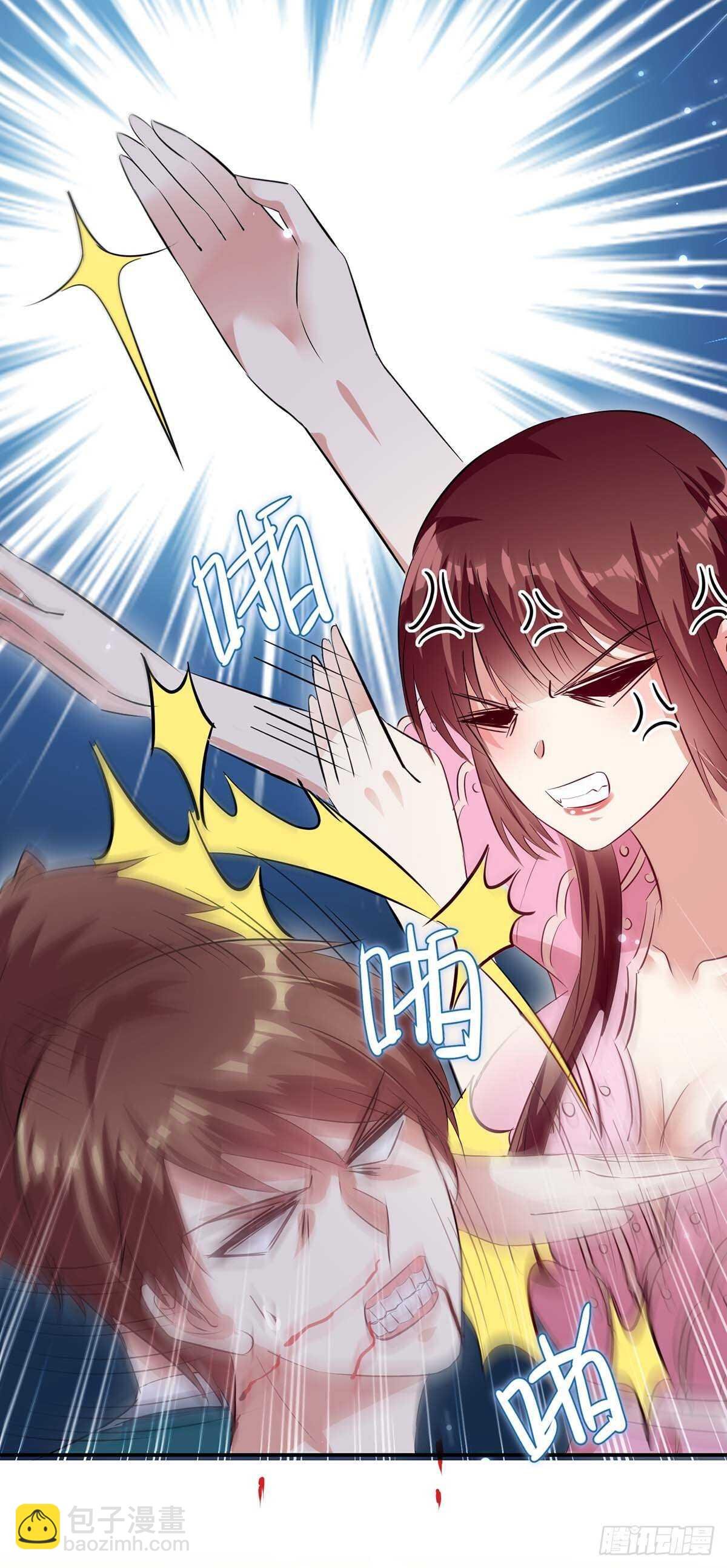 第66话 孩子没了