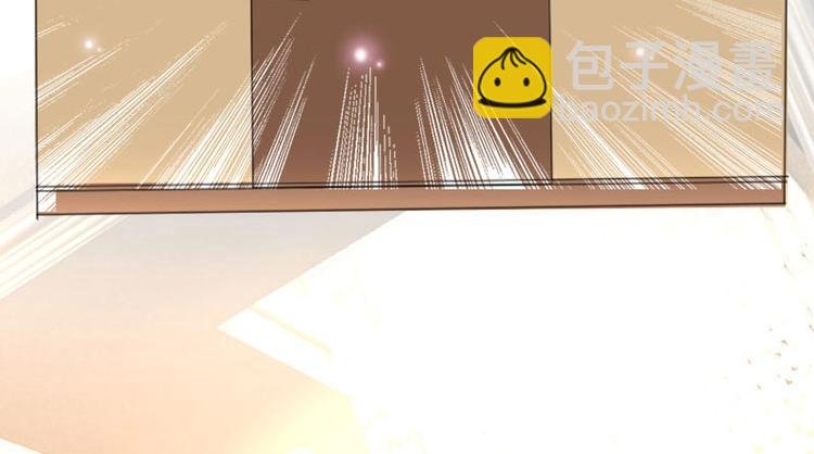 第7话 不该招惹我