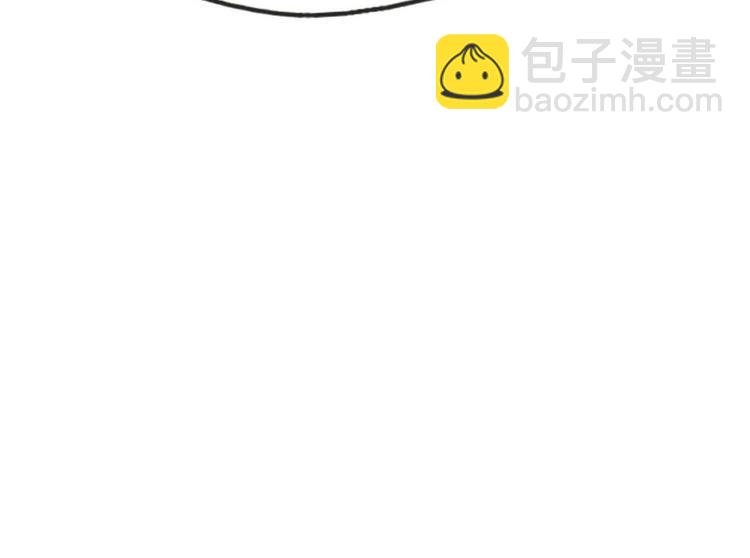 第7话 不该招惹我