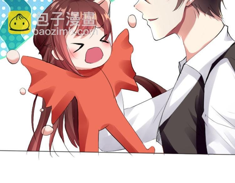 第7话 不该招惹我