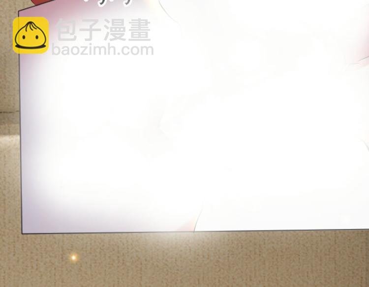第7话 不该招惹我