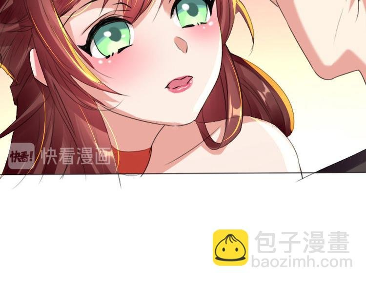第7话 不该招惹我