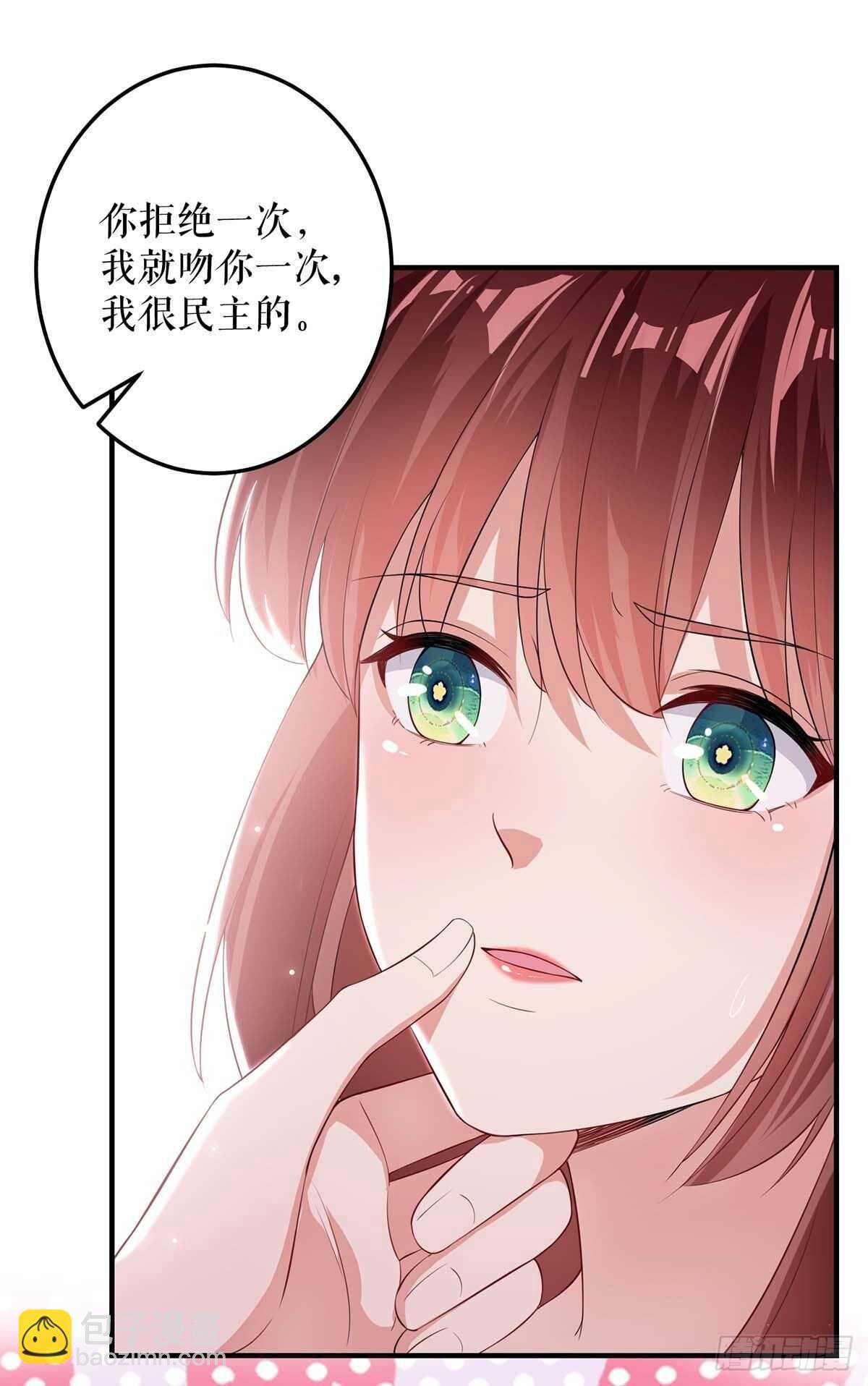 第73话 一刀两断