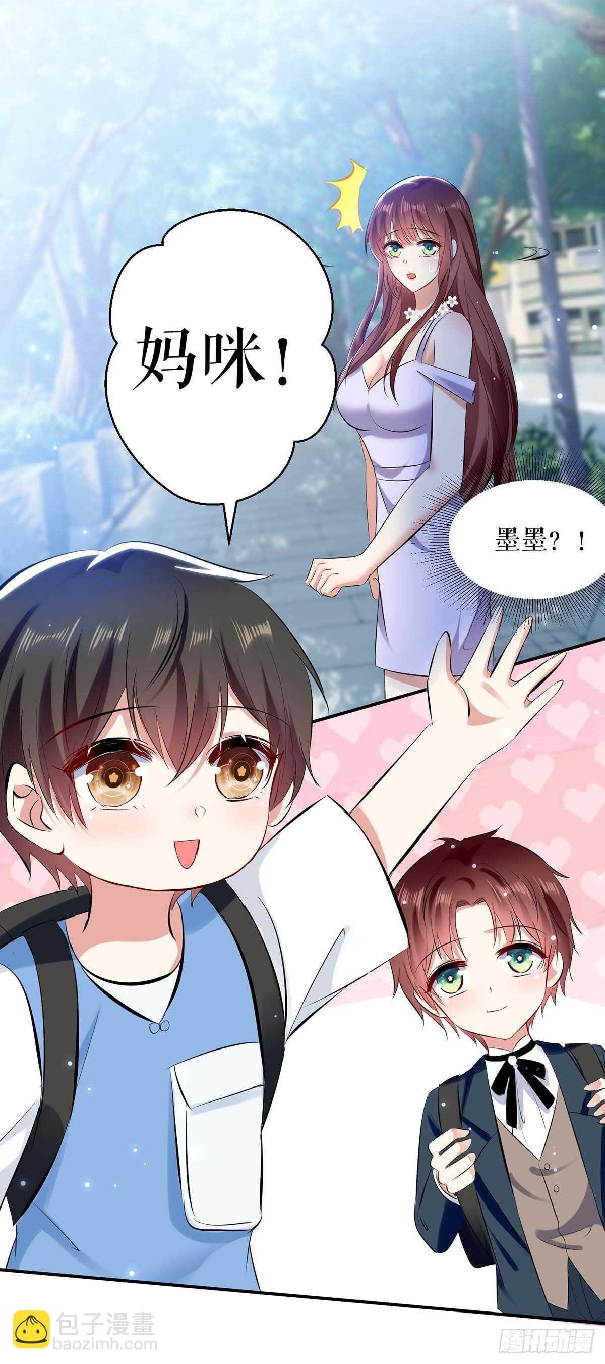 第76话 温暖的阿姨