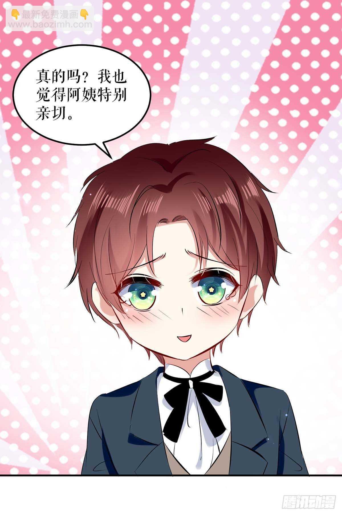 第76话 温暖的阿姨