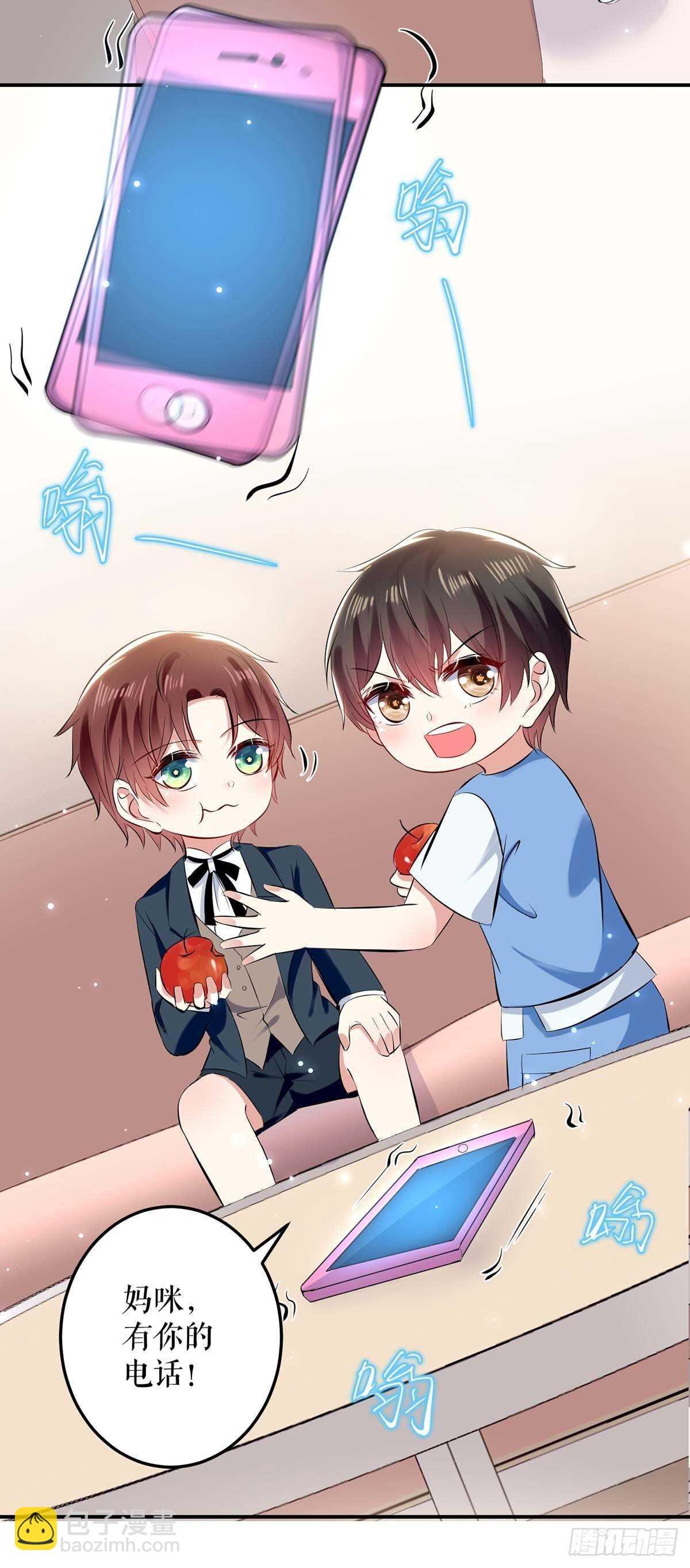 第76话 温暖的阿姨