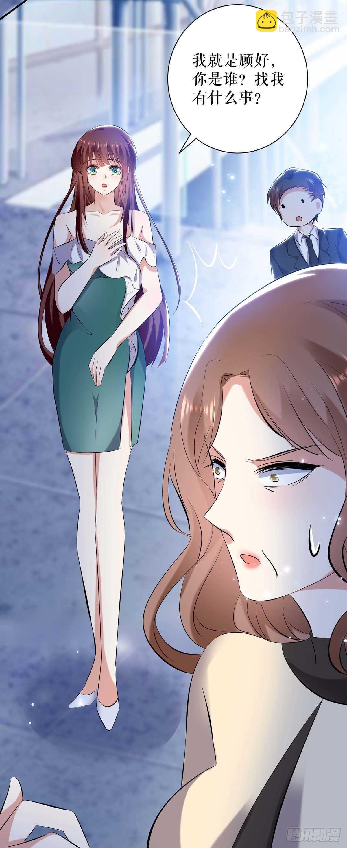 第78话 给我砸