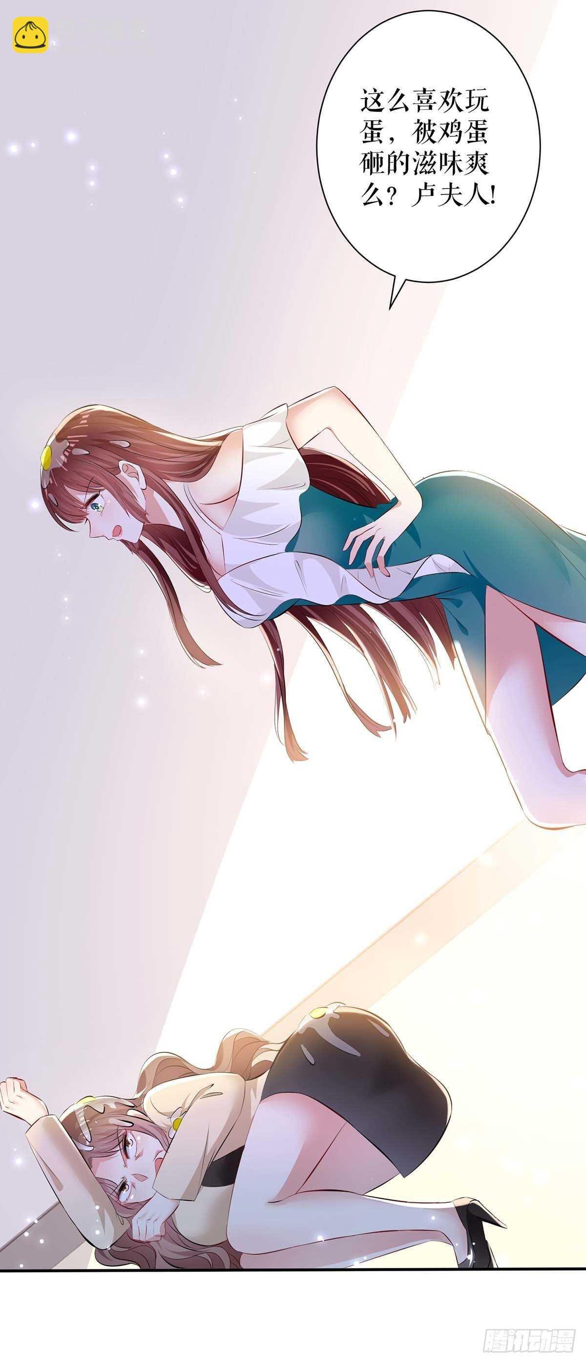 第79话 砸回去