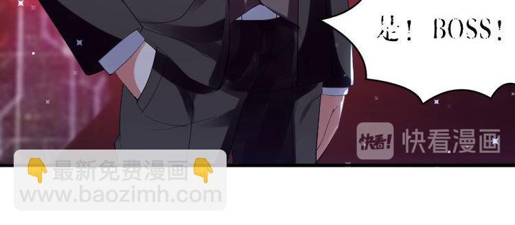 第8话 把她给我带走