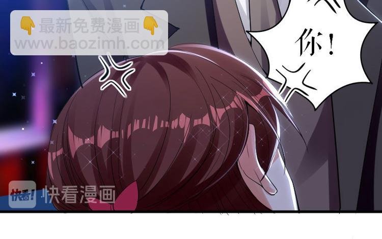 第8话 把她给我带走