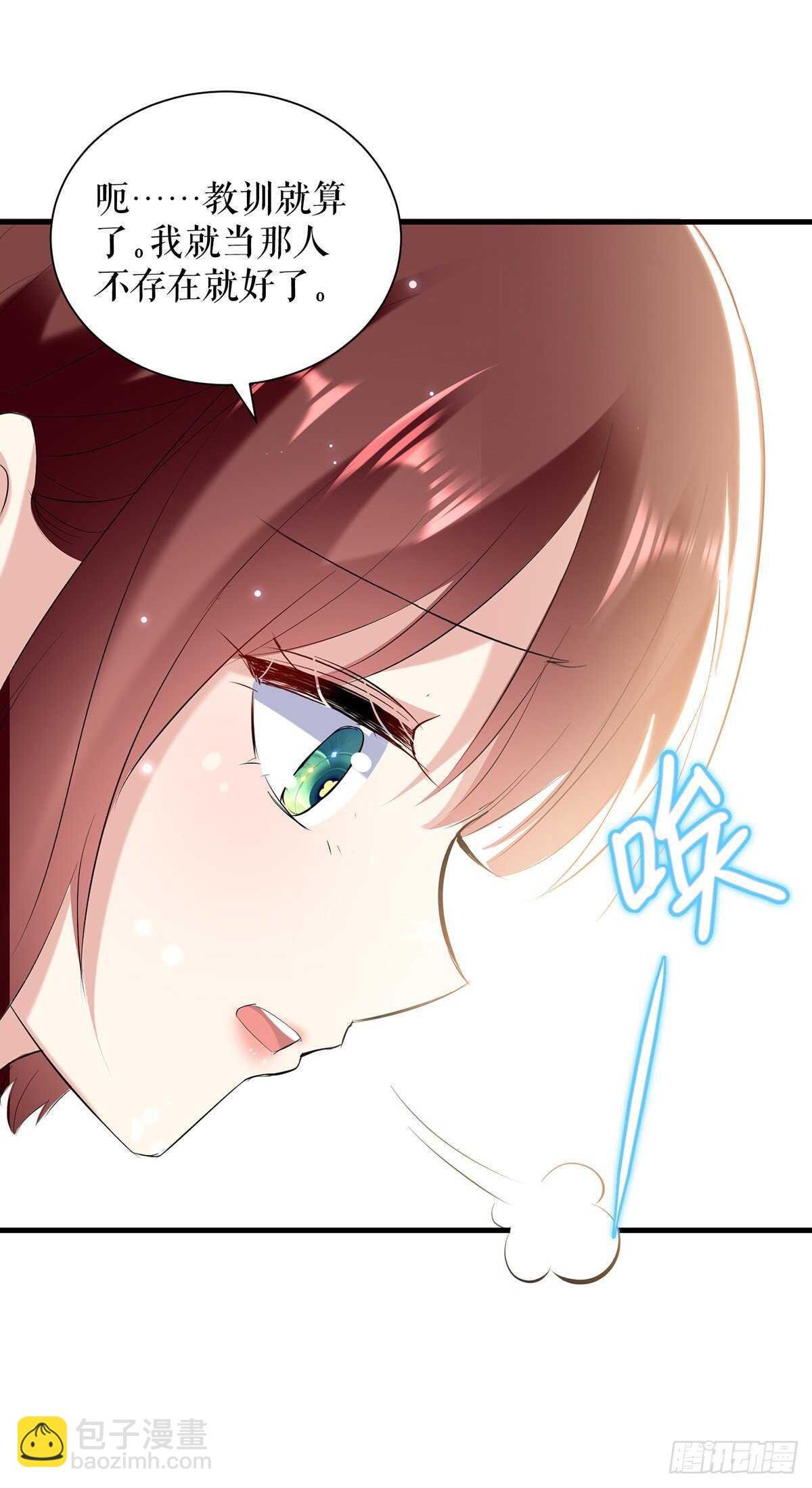 第89话 他回来了