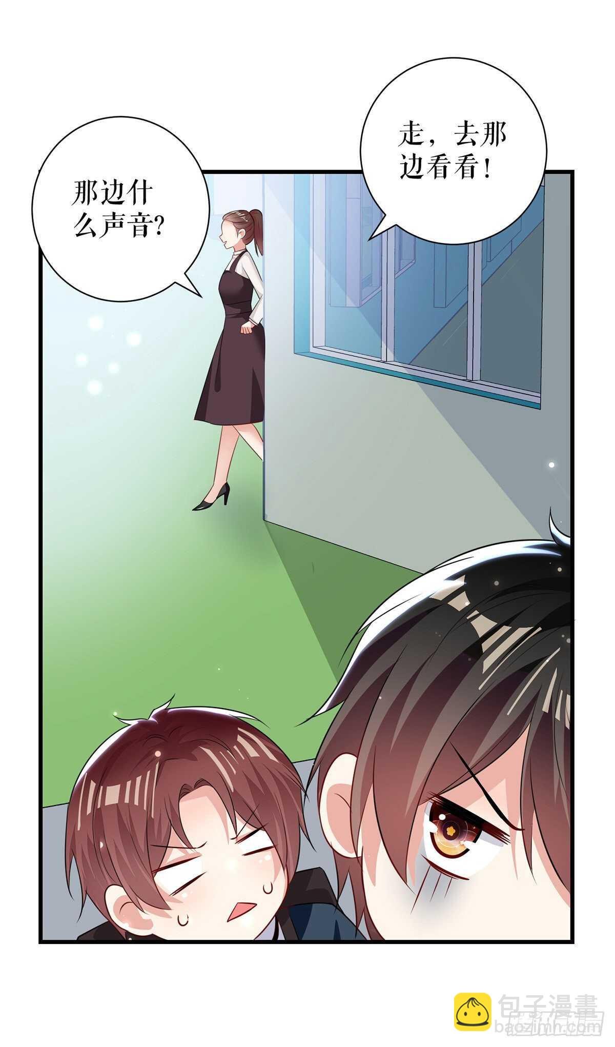 第89话 他回来了